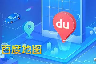 新利官网首页截图2