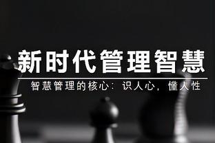 ?助失比10！哈利伯顿近三场送出30助攻 仅3次失误